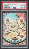 Mankey