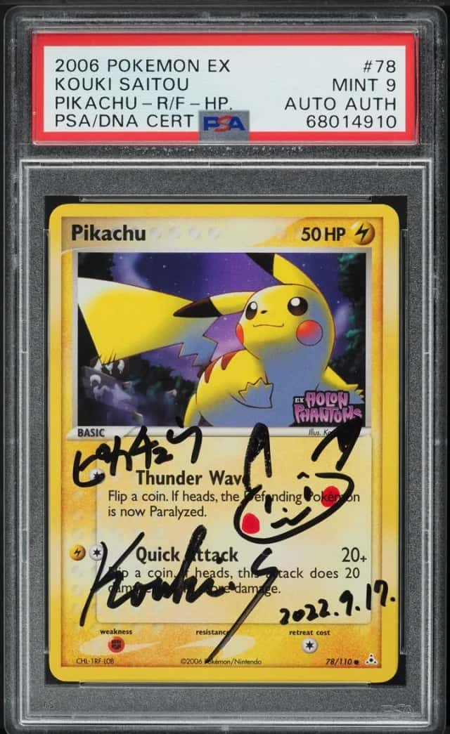 Pikachu
