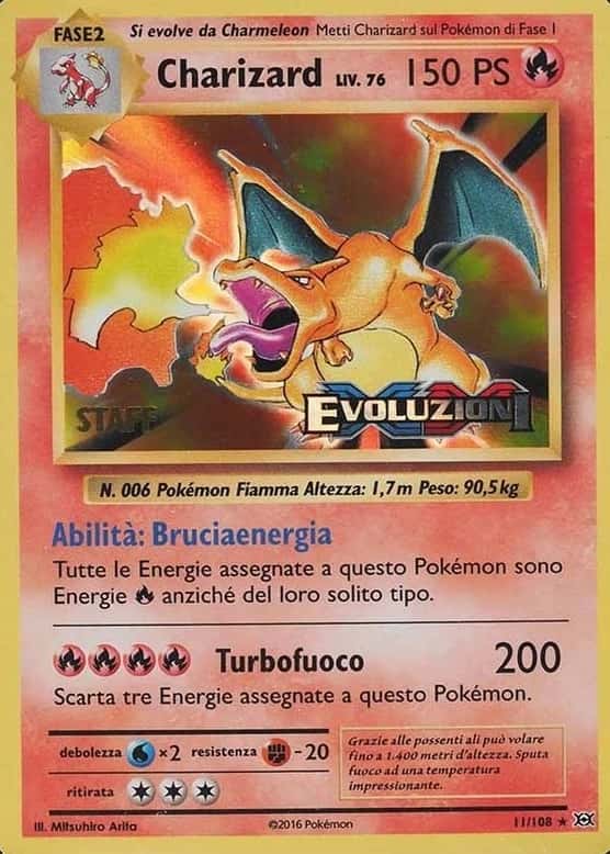 Prerelease