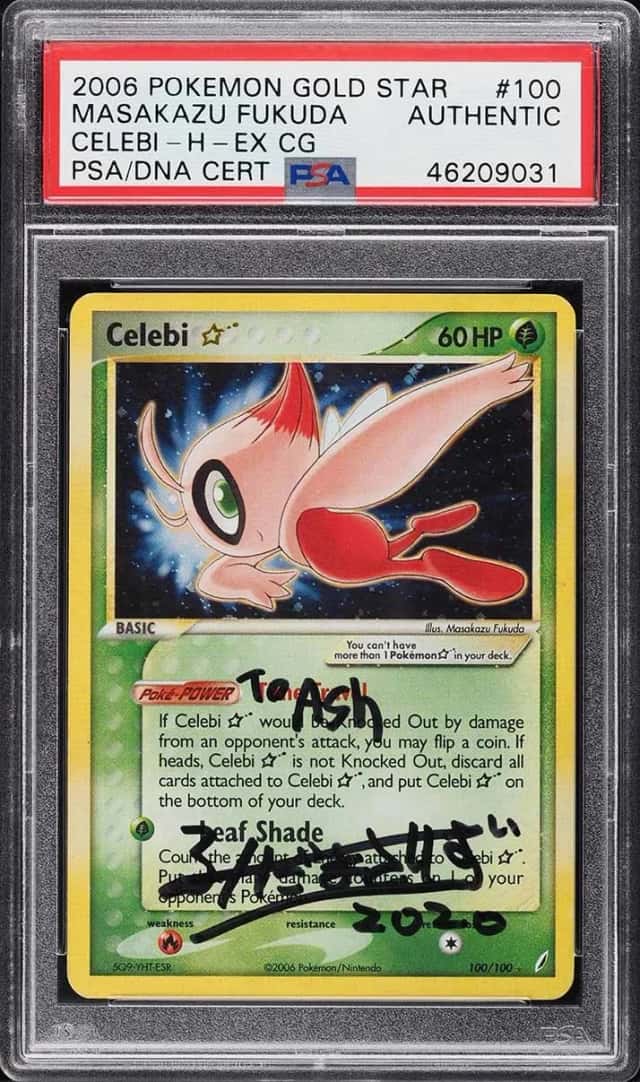 Celebi