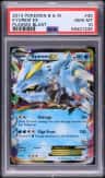 Kyurem Ex
