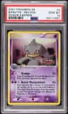 Banette