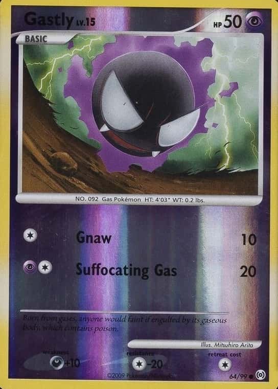 Reverse Holo