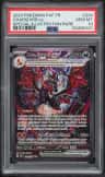 Charizard Ex