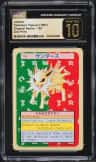 Jolteon