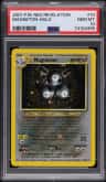 Magneton