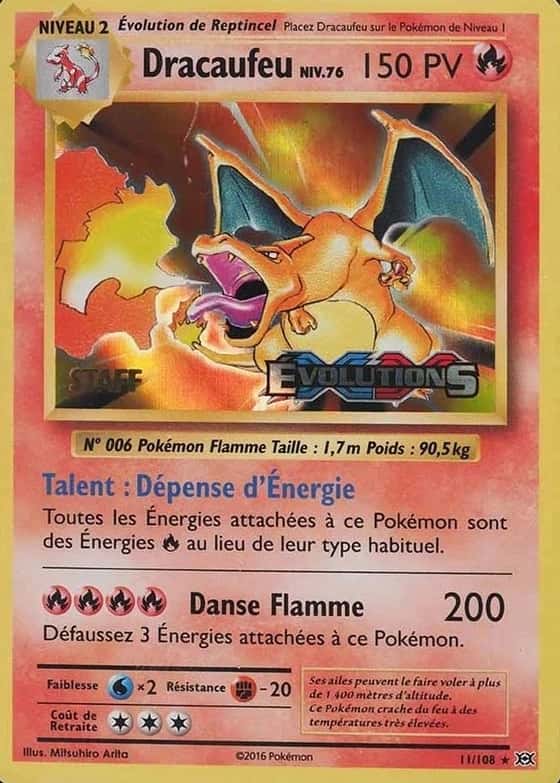Prerelease