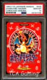 Charizard Trainer