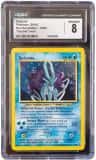 Suicune