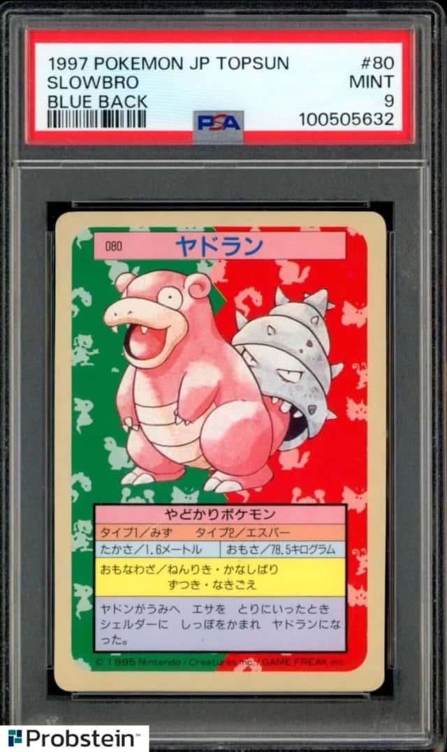 Slowbro
