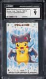 Mega Charizard X Poncho Pikachu