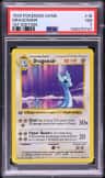 Dragonair