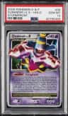 Dusknoir Lv.x