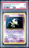 Celebi