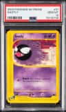 Gastly
