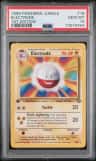 Electrode