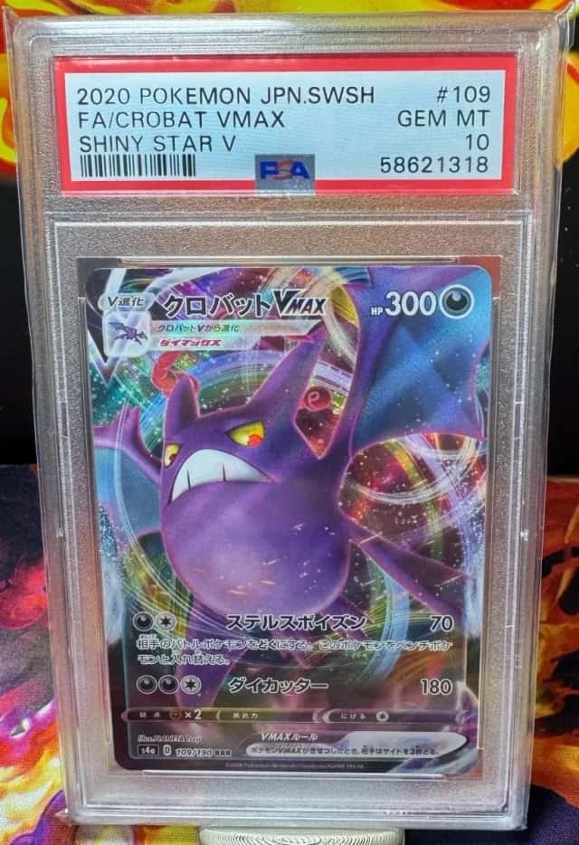 Crobat VMAX