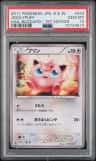 Jigglypuff