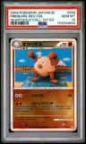 Primeape