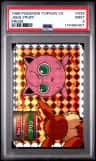 Jigglypuff