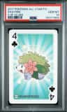 Shaymin