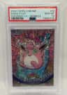 Wigglytuff