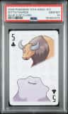 Ditto/tauros