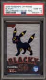 Blacky