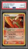 Blaziken