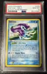 Suicune