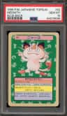 Meowth