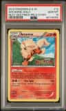 Arcanine