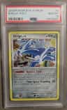 Dialga