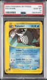 Poliwhirl