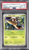 Snivy