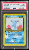 Wooper