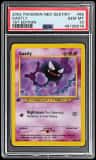 Gastly