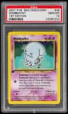 Wobbuffet