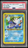 Poliwhirl