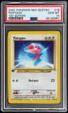 Porygon
