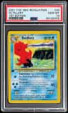 Octillery