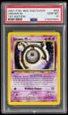 Unown M