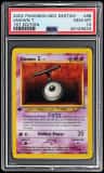 Unown T