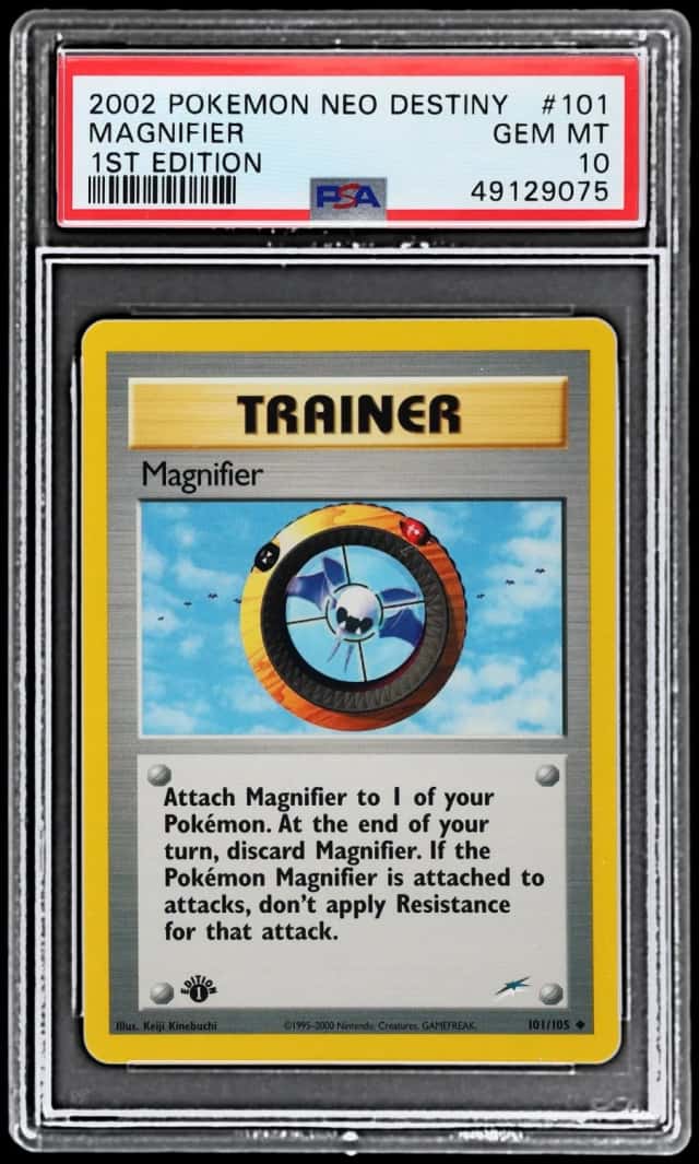 Magnifier