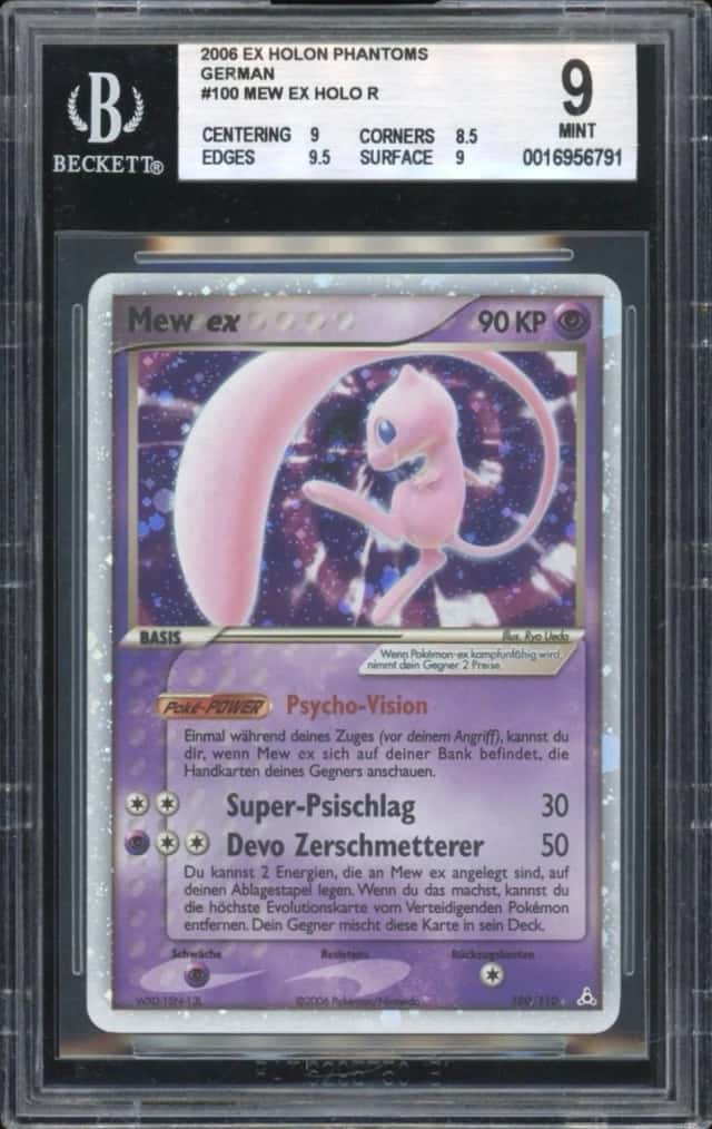 Mew EX HOLO R