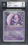 Mew Ex Holo R