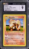 Arcanine