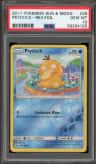Psyduck