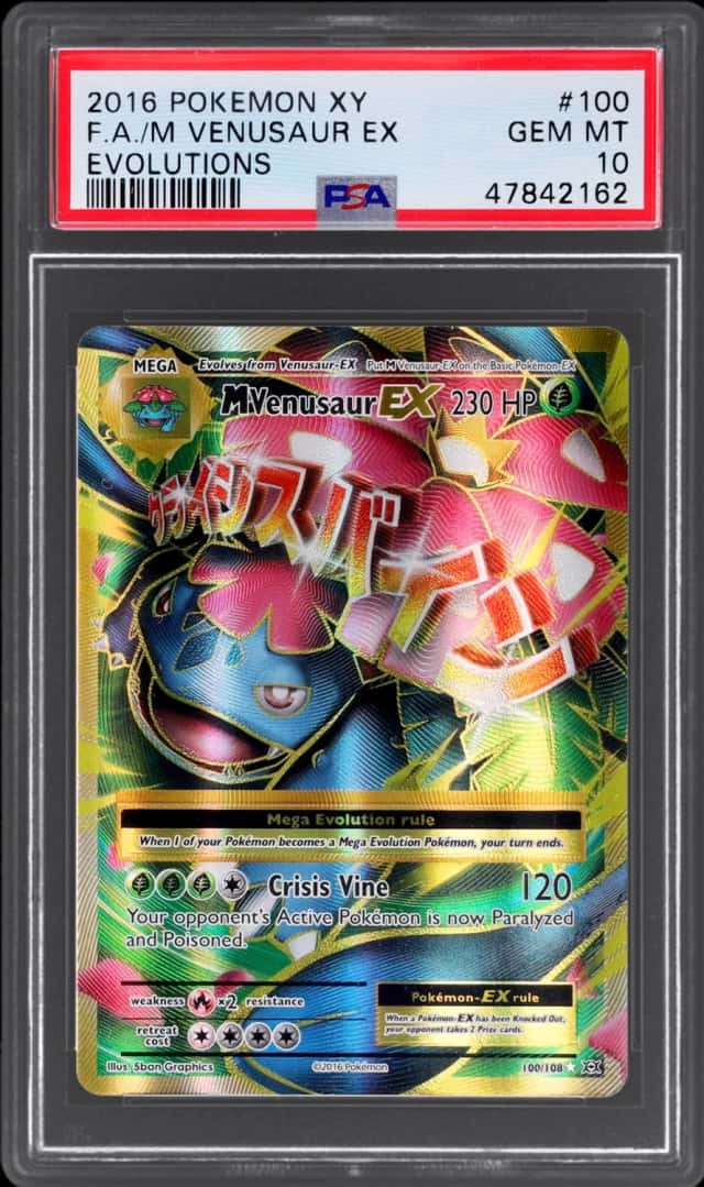 M Venusaur EX