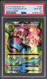M Venusaur Ex
